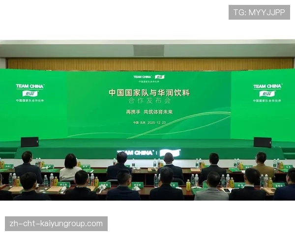 国家队加快“青少年+科技+跨界合作”战略步伐,打造未来行业新引擎